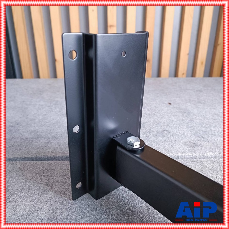 NTS SG-005 ขาแขวนลำโพงแบบเสียบ ปรับองศาได้ พร้อมน๊อตตัวใหญ่+พุก ขาแขวนลำโพง ขายึดลําโพงติดผนัง SG 005 SG005 เอไอ-ไพศาล