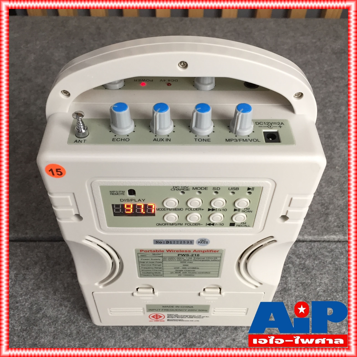 DECCON PWS 210U เครื่องช่วยสอน+ช่องUSB/SD CARD ตู้ช่วยสอน เครื่องช่วยสอน ลำโพงช่วยสอน PWS210U PWS 210 U PWS-210 U +++