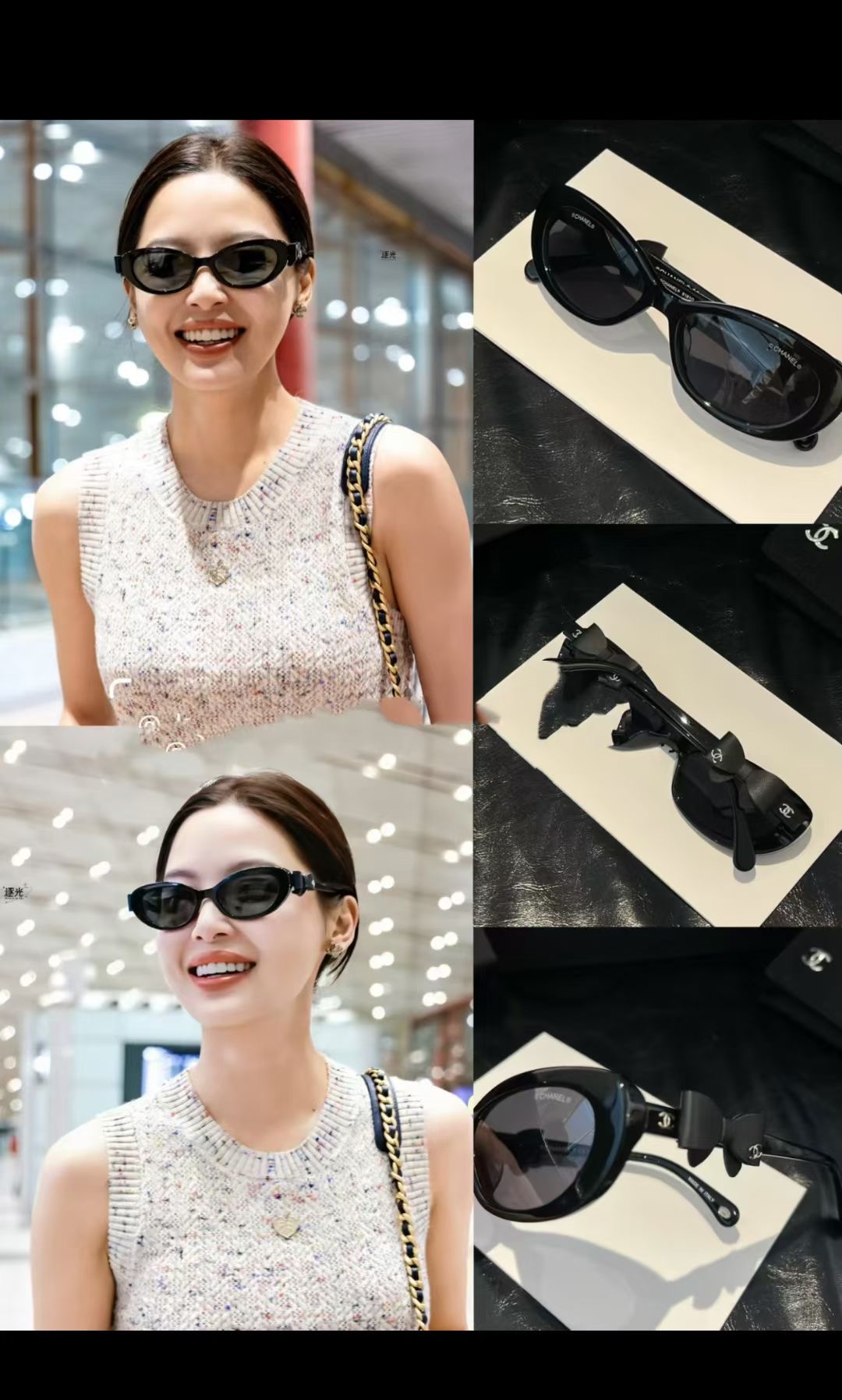 **do** แว่นตากันแดด Chanel CAT EYE SUNGLASSES มีโบว์ติดก้าน ถอดได้ สินค้าใหม่ ของแท้