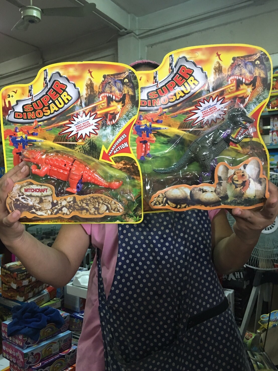 65880 ของเล่นเด็กไดโนเสาร์แปรงร่าง (ของใหม่แพ็คไม่สวย) ปลีกชิ้นละ sale