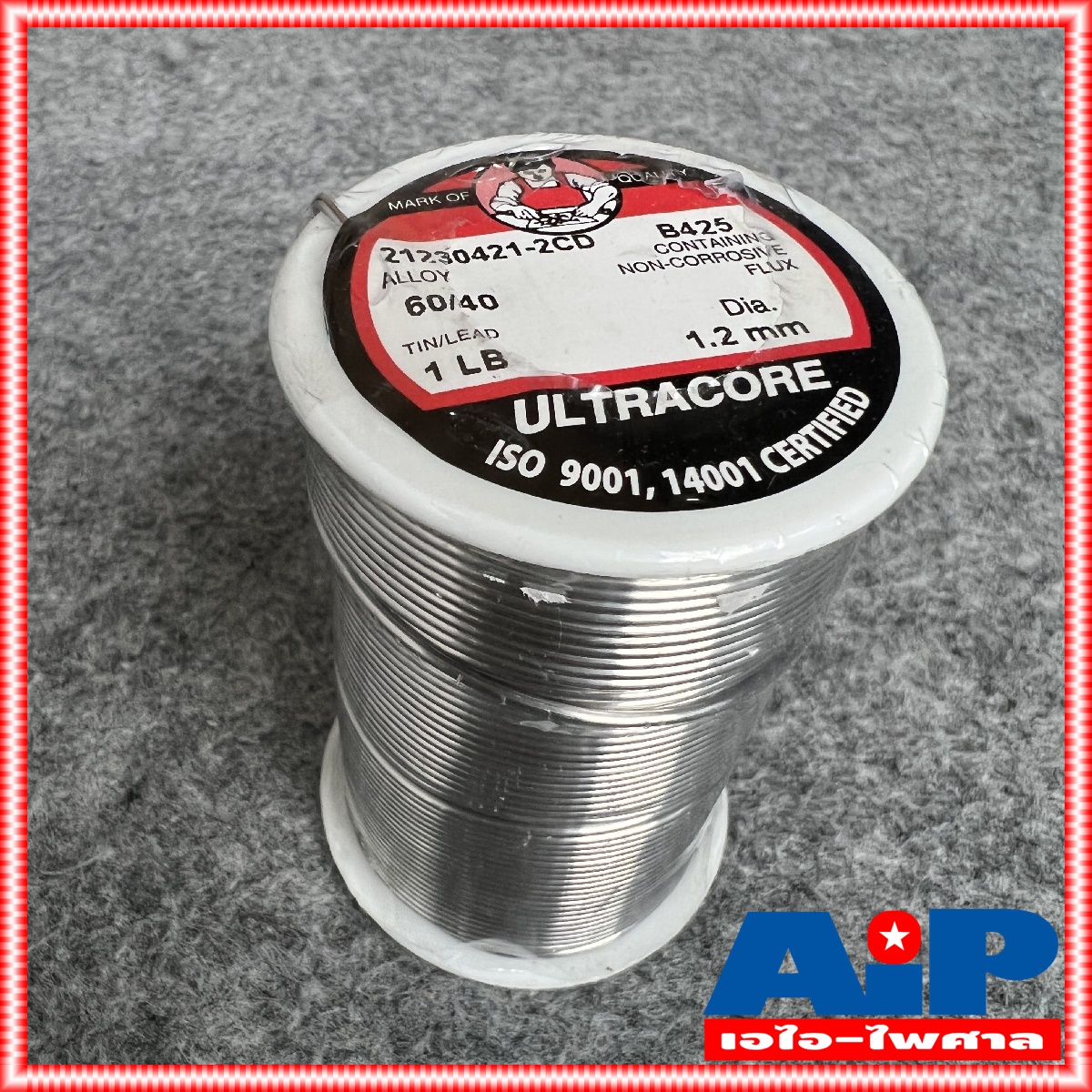 ULTRACORE ขนาด 0.8 มม หนัก 1 ปอนด์ ตะกั่วขด 60/40 ตะกั่วบัดกรี ตะกั่ว อุลตร้าคอร์ เอไอ-ไพศาล