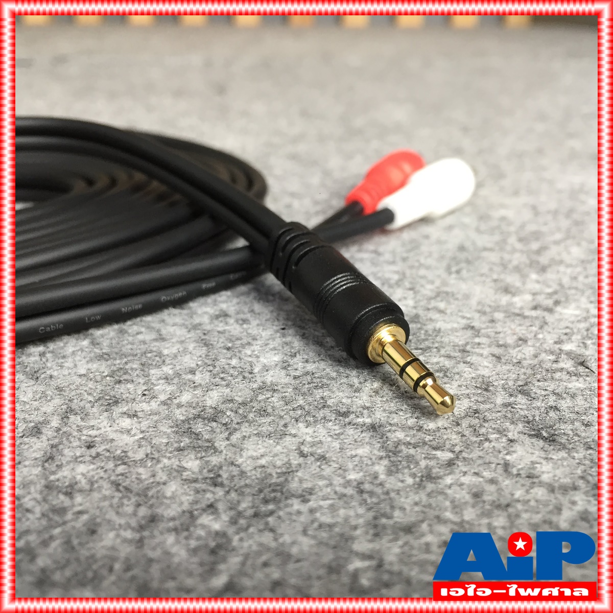 5เมตร สายสัญญาณสเตริโอ TRST 3.5 to RCA 2 หัว DYNACOM J015-7 สาย P.TR-ST - P. RCA x2 สาย TR-ST ออก RCA x2 5M