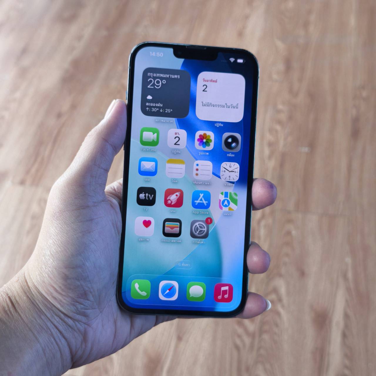 🐳 iPhone 13 Pro Max 128GB Sierra Blue 🐳🌈 รีบเลย !13PM #จอใหญ่ ราคาสุดคุ้ม 🌈