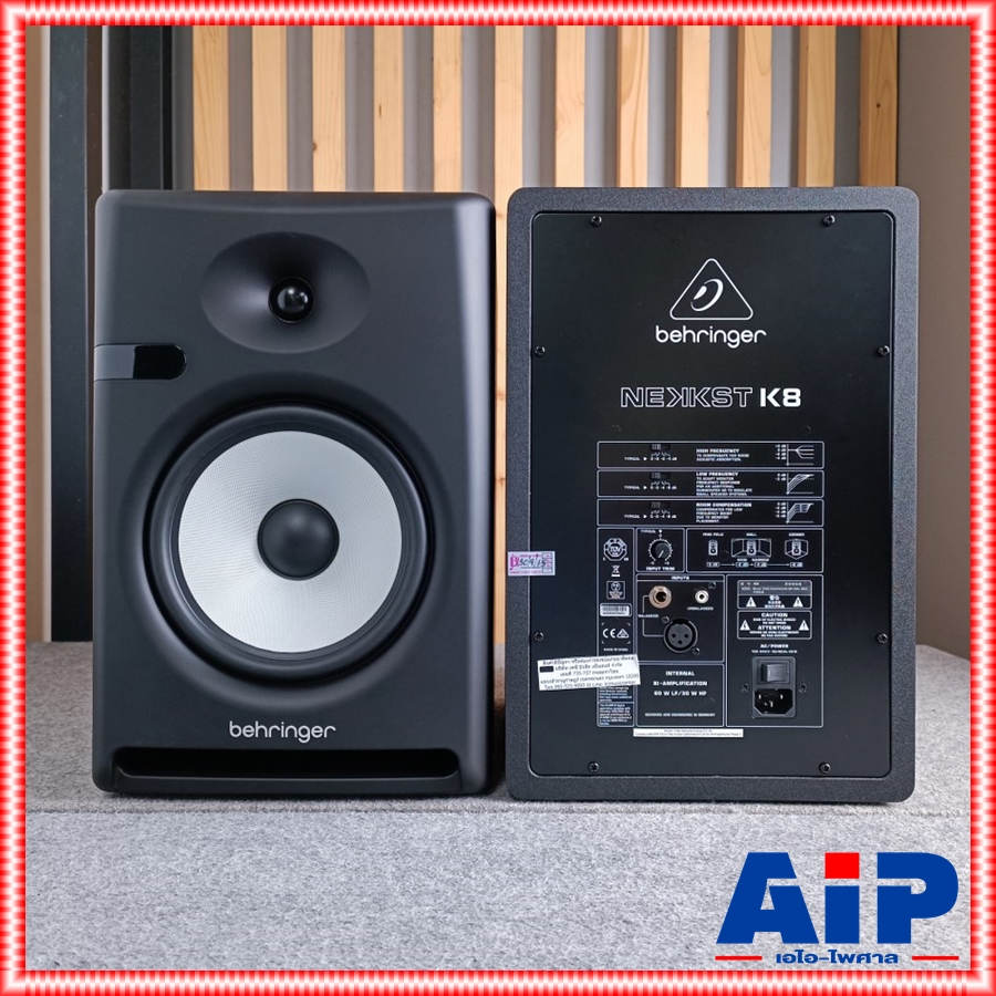 1คู่ BEHRINGER K-8 ACTIVE ตู้ลำโพงมอนิเตอร์ ลำโพงมอนิเตอร์สำหรับห้องบันทึกเสียง 150 วัตต์ Class-D ดอกลำโพงขนาด 8 นิ้ว K 8 K8 เอไอ-ไพศาล +++