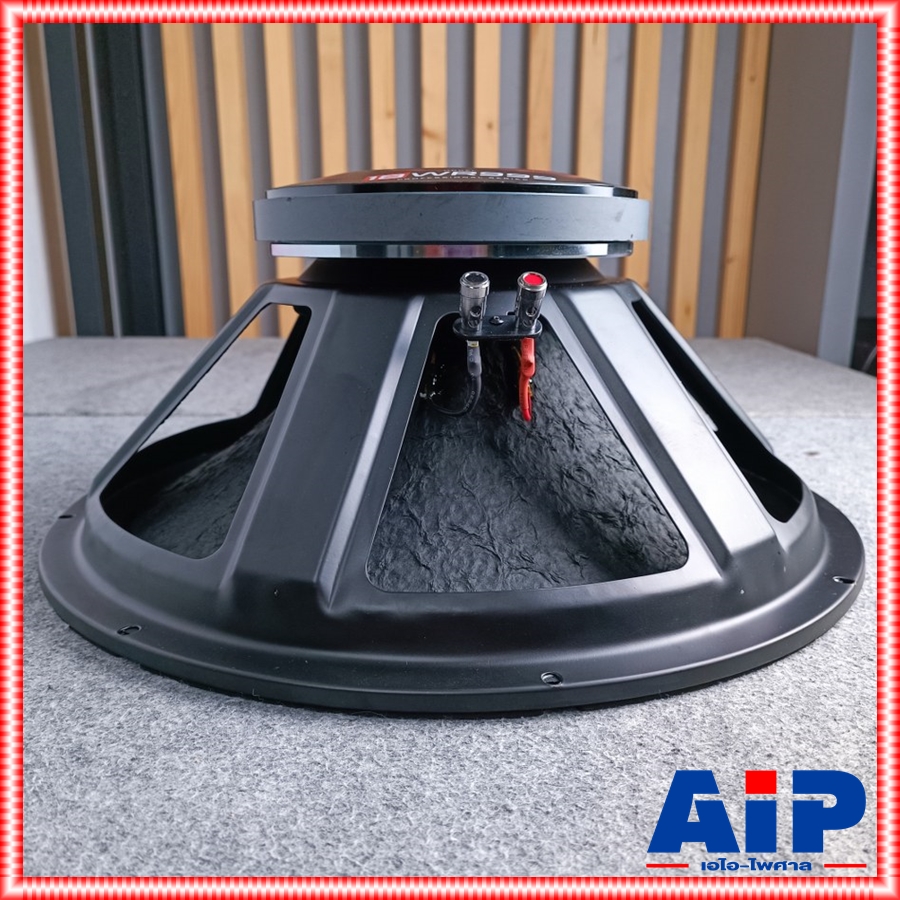 ดอกลำโพง 18 นิ้ว KANE 18WR999 WRE ดอกลำโพงโครงปั้ม18นิ้ว วอยล์4นิ้ว ราคาสินค้าต่อ1ใบครับ ( KANE WR-999 1000-1500วัตต์ ) เอไอ-ไพศาล