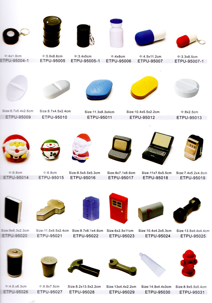 บอลบีบ บอลบริหารมือ บอลบีบ เพื่อสุขภาพ Press Ball , PU Ball รูปแบบต่างๆ สกรีนโลโก้ได้