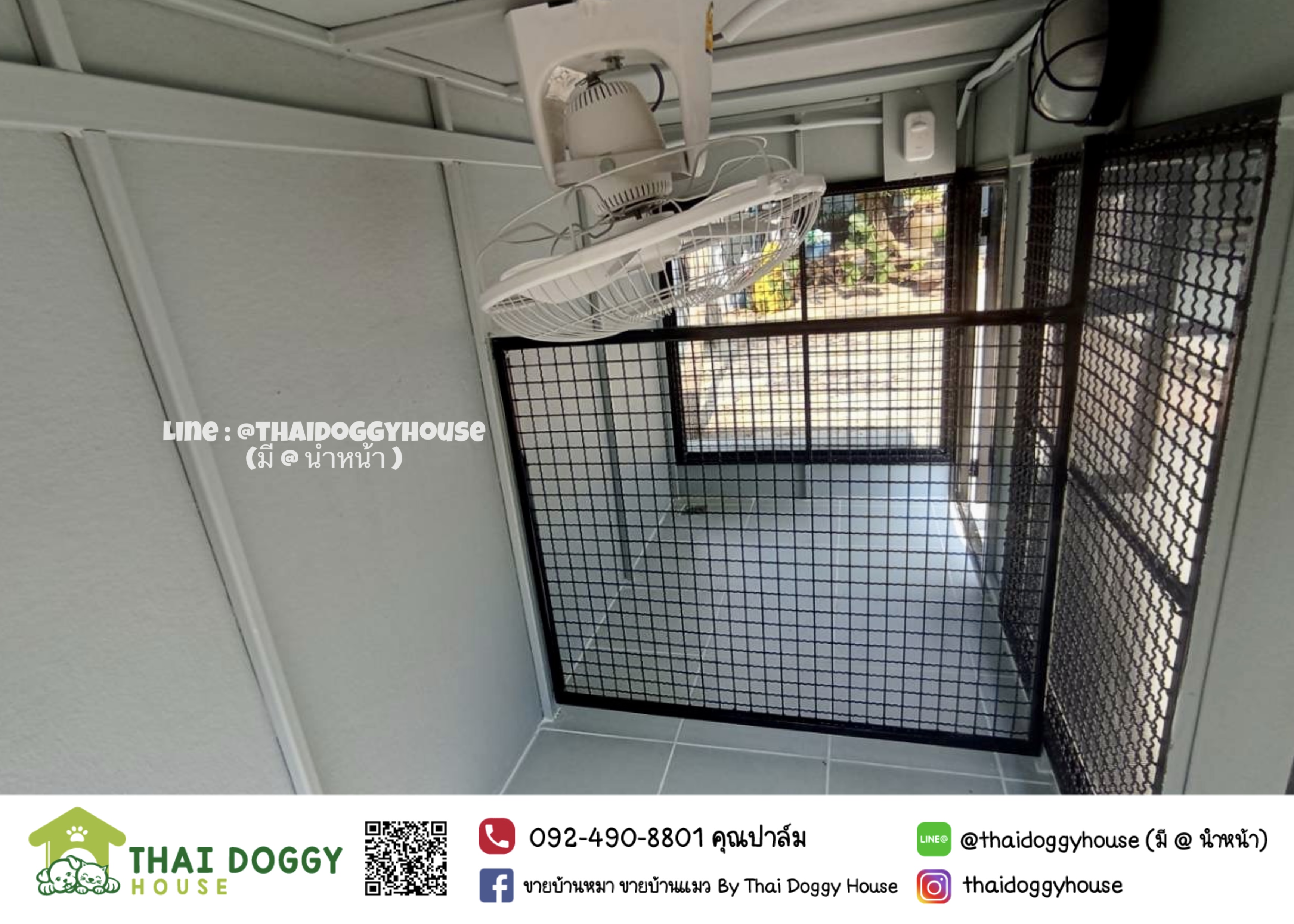 บ้านหมา บ้านแมว บ้านน็อคดาวน์ บ้านสัตว์เลี้ยง แบบพัดลมมีตะแกรงเหล็ก มุ้งลวดทุกหลัง By Thai Doggy House
