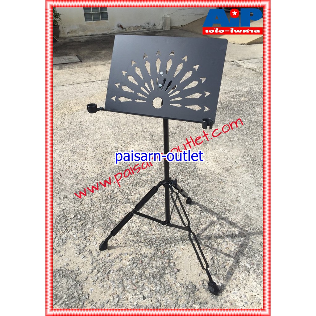ขาตั้งโน๊ตสีดำ MS-1 ขาตั้งโน๊ต ขาตั้ง ขาตั้งโน๊ตเพลง MS 1 ขาตั้งโน้ตเพลง แบบพกพา ขาตั้ง วางโน๊ตดนตรี ก้ม-เงย เอไอ-ไพศาล