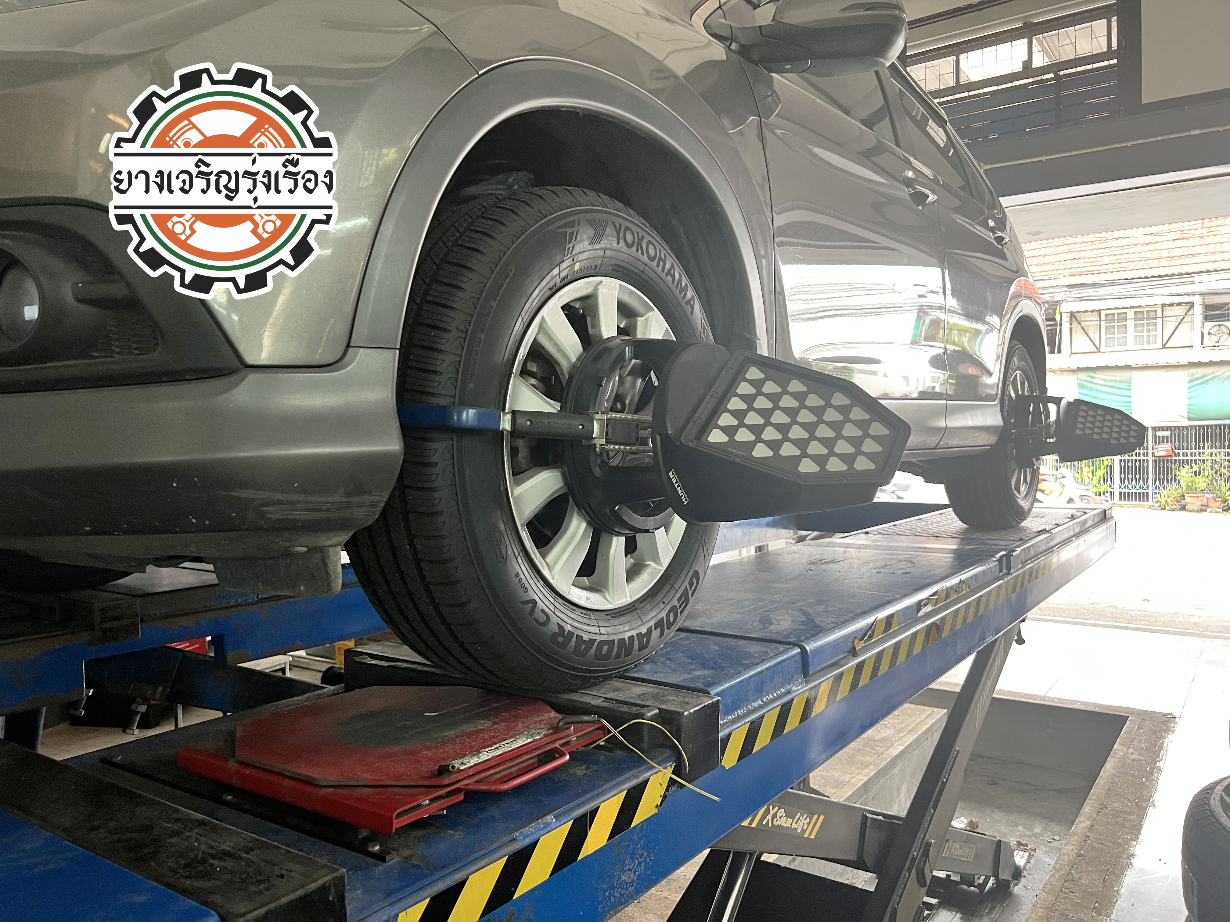HONDA CRV Gen3 เข้ารับบริการเปลี่ยนยางรถยนต์ ขอยางคุณภาพเยี่ยม ผลิตญึ่ปุ่น ☄️YOKOHAMA GEOLANDAR CV G058 ขนาด 225/65R17 𝙊𝙪𝙧 𝙎𝙚𝙧𝙫𝙞𝙘𝙚 บริการทางร้านเรารับทำอะไรบ้าง 🔧 ติดตั้งยางแบบไร้รอย 100% 🔧 บริการสลับยาง ตามอายุ 🔧 มียางรถยนต์ทุกยี่ห้อให้เลือกซื้อ 🔧 เช็คช่วงล่าง แก้ปัญหาให้ตรงจุด 🔧 บริการล้างลิ้นปีกผีเสื้อ 🔧 บริการเช็คระยะรถยนต์ 🔧 เปลี่ยนถ่ายของเหลวทั้งระบบ 🔧 ตั้งศูนย์ด้วยเครื่อง HUNTER นำเข้าจาก USA สอบถามข้อมูลเพิ่มเติม หรือนัดหมายเข้ารับบริการ Tel : 08-6569-1915 Tel : 08-6544-5963 Line id : @88rw Tiktok : https://www.tiktok.com/@88rwycrr Youtube : https://youtube.com/@88rw Facebook : https://www.facebook.com/88rwtire Location : https://goo.gl/maps/HrNUAZXPN94KvxZ98?coh=178573&entry=tt #รถยนต์มีปัญหาไม่รู้ต้องแก้ตรงไหน ทางเรายินดี ตรวจหาปัญหาและหาวิธีแก้ บอกลูกค้าก่อนลงมือทำเสมอราคาเป็นธรรมไม่เอาเปรียบ สบายใจคุณลูกค้า ---------------------------------- ดูแลให้คำปรึกษาทุกปัญหาคาใจ ไม่ทิ้งลูกค้า มีบริการหลังการขาย 【ให้ผู้เชี่ยวชาญของเรา ดูแลรถคุณ】 ร้านยางเจริญรุ่งเรือง ยินดีต้อนรับครับ ---------------------------------- #โช๊คอัพรถยนต์ #monroe #yss #kayaba #profender #ร้านยางเจริญรุ่งเรือง #นนทบุรี #งามวงศ์วาน #amsfix #บริการช่วงล่างรถยนต์ #ซ่อมบำรุงช่วงล่าง #เซทอัพโช๊คอัพรถยนต์