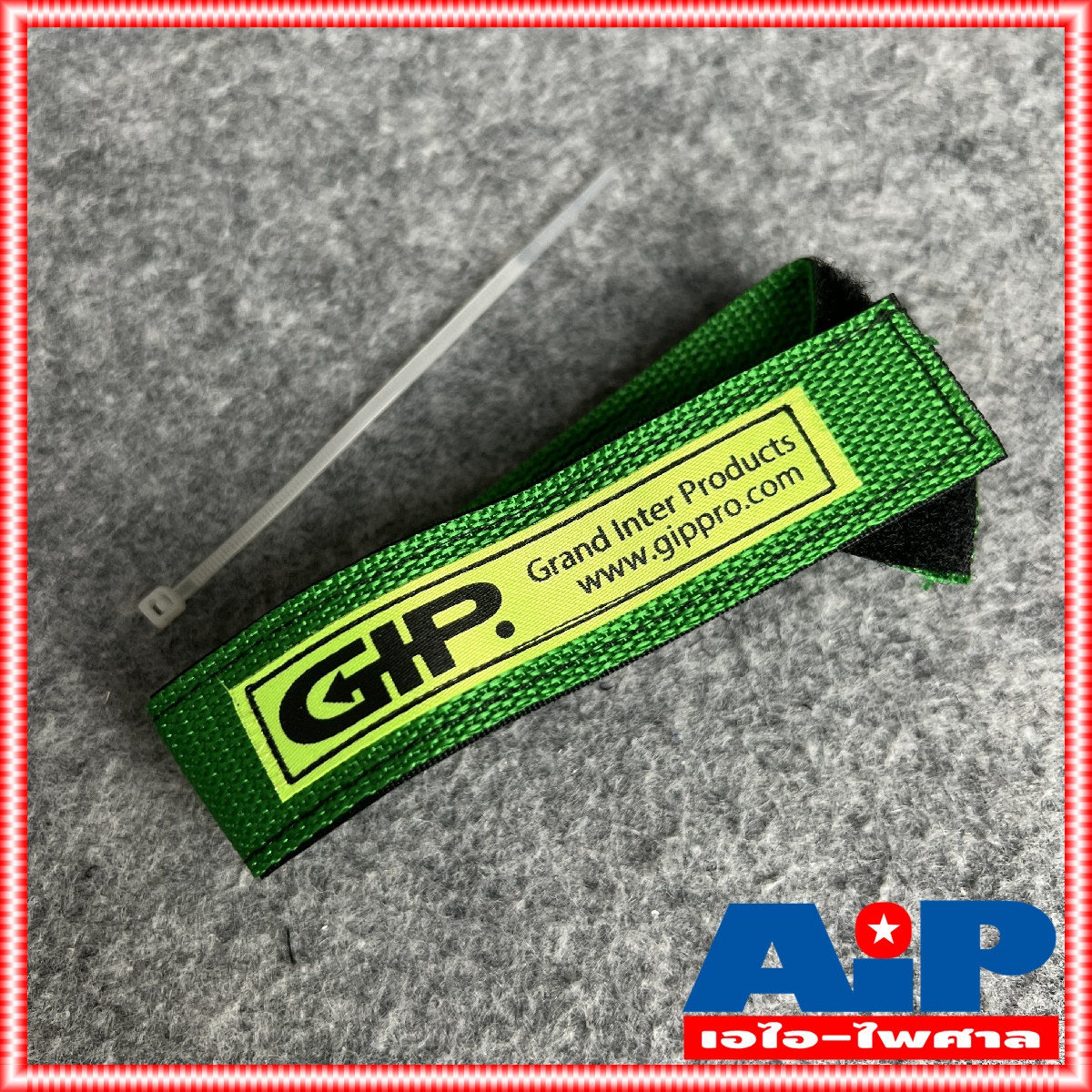 แพ็ค10เส้น สายรัดGIP สีเขียว สายรัดสาย สายรัดสายลำโพง สายรัดสายสัญญาณ GIP สายรัด ยาว 272mm