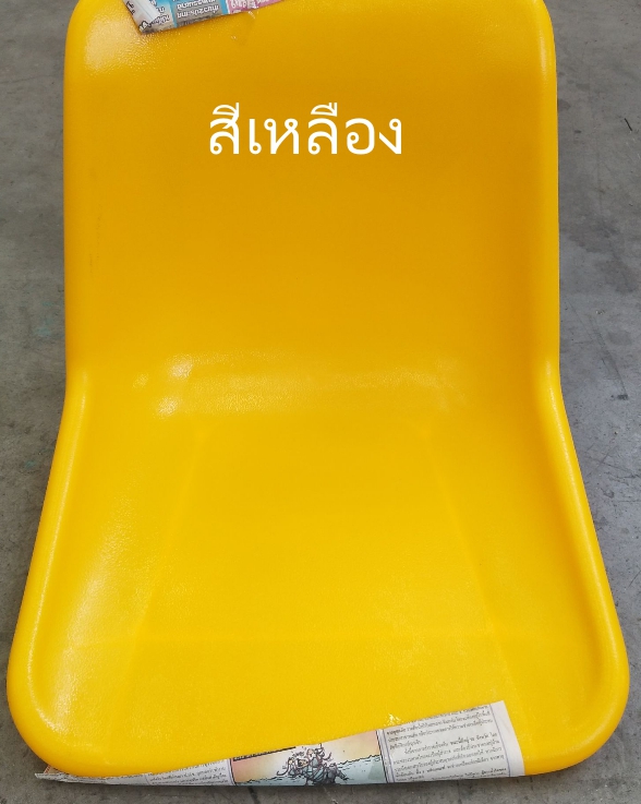 เก้าอี้โพลีแถว, เก้าอี้พักคอย, เก้าอี้นั่งรอ, เก้าอี้แถวเปลือกโพลี 4 ที่นั่ง ยี่ห้อ elegant รุ่น (WCP4-B) MO-175