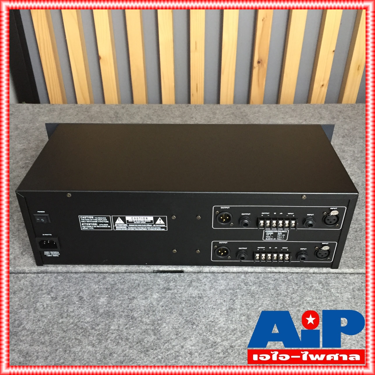 SOUNDBEST 2231 EQ Eqlizer 2231 อีคิวซาด์เบส 2231 B Sound Best ซาวด์เบส อีคิวอีควอไลเซอร์31ช่อง เอไอ-ไพศาล +++