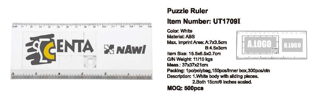 ไม้บรรทัด+Puzzle มินิ ของเล่น