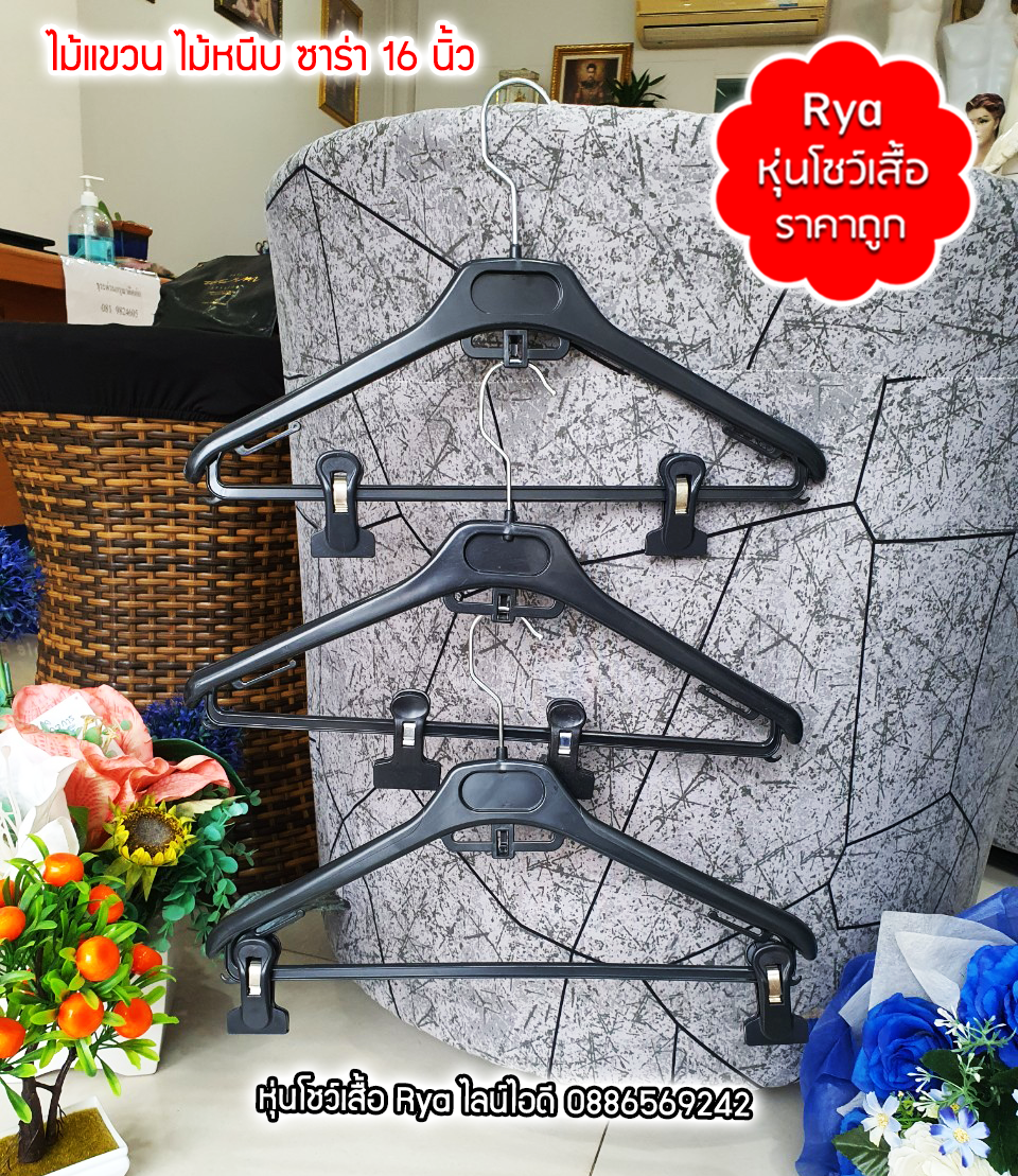 รีวิวลูกค้าเข้ามาเลือกซื้อสินค้าด้วยตัวเอง มีสินค้าจริง ถ่ายรูปจากสินค้าจริงค่ะ