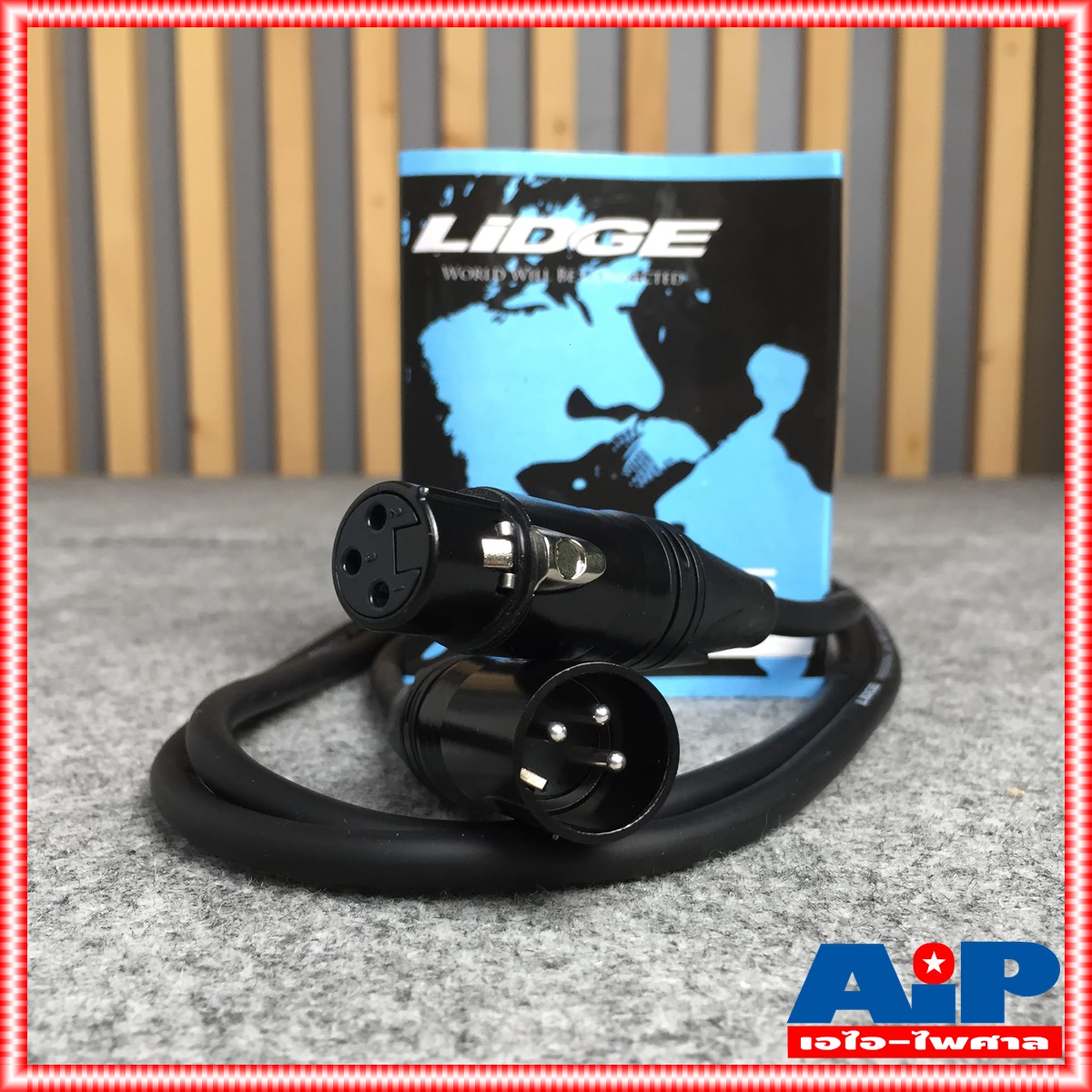 สาย1.5เมตร สายสัญญาณ XLR เมีย+XLR ผู้ ยาว 1.5เมตร LIDGE YM-381 1.5M สาย XLRหัวท้าย YM 381 CANNON ผู้-เมีย เอไอ-ไพศาล