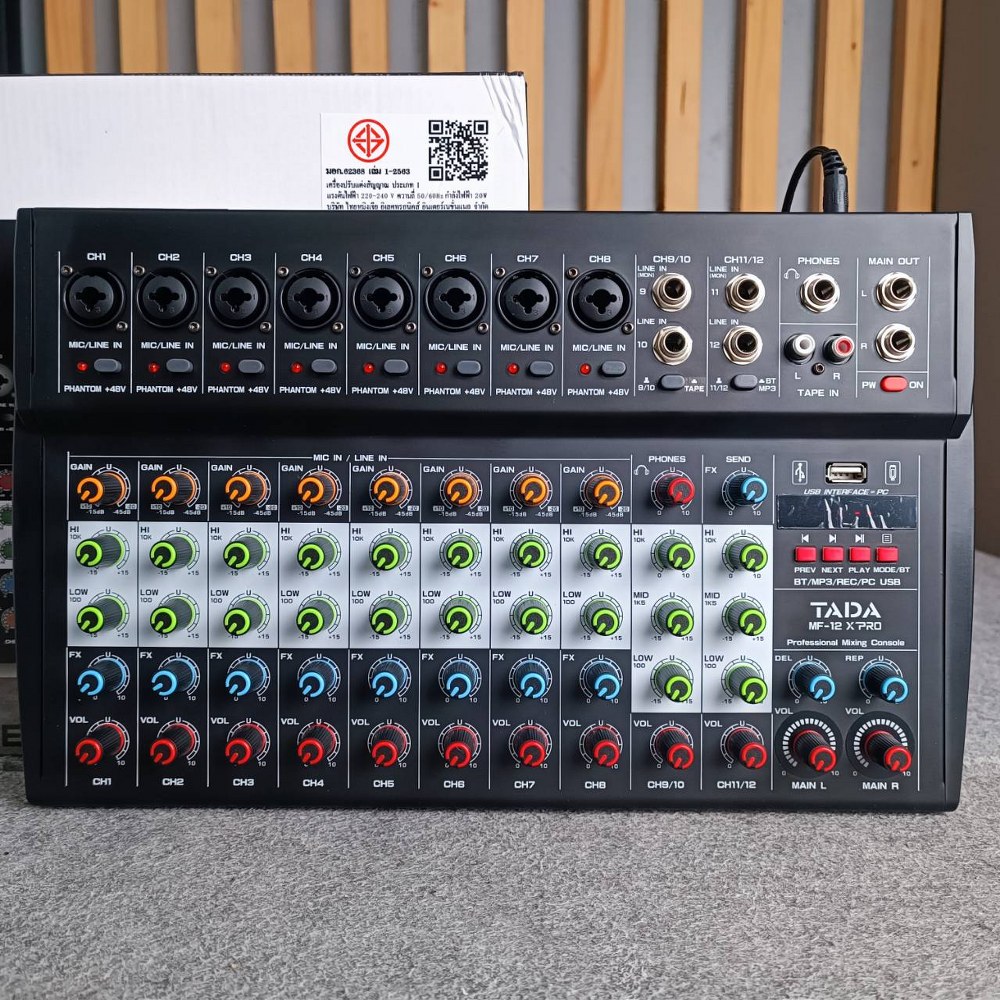 TADA MF-12 MIXER มิกเซอร์ TADA MF 12 MF12 มิกเซอร์ TA DA รองรับ BLUETOOTH มิกเซอร์บลูทูธ 12 input มิกซ์ บลูทูธ มิกเซอร์ Bluetooth mixer เครื่องเสียง มิกเซอร์จิ๋ว มิกเซอร์เอฟเฟค เอไอ-ไพศาล