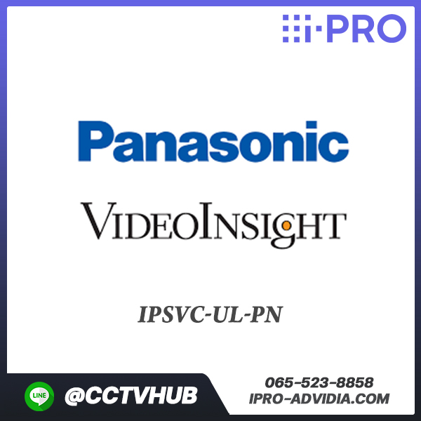 Video Insight IPSVC-UL-PN 3rd party cam license (PV-TCAM)