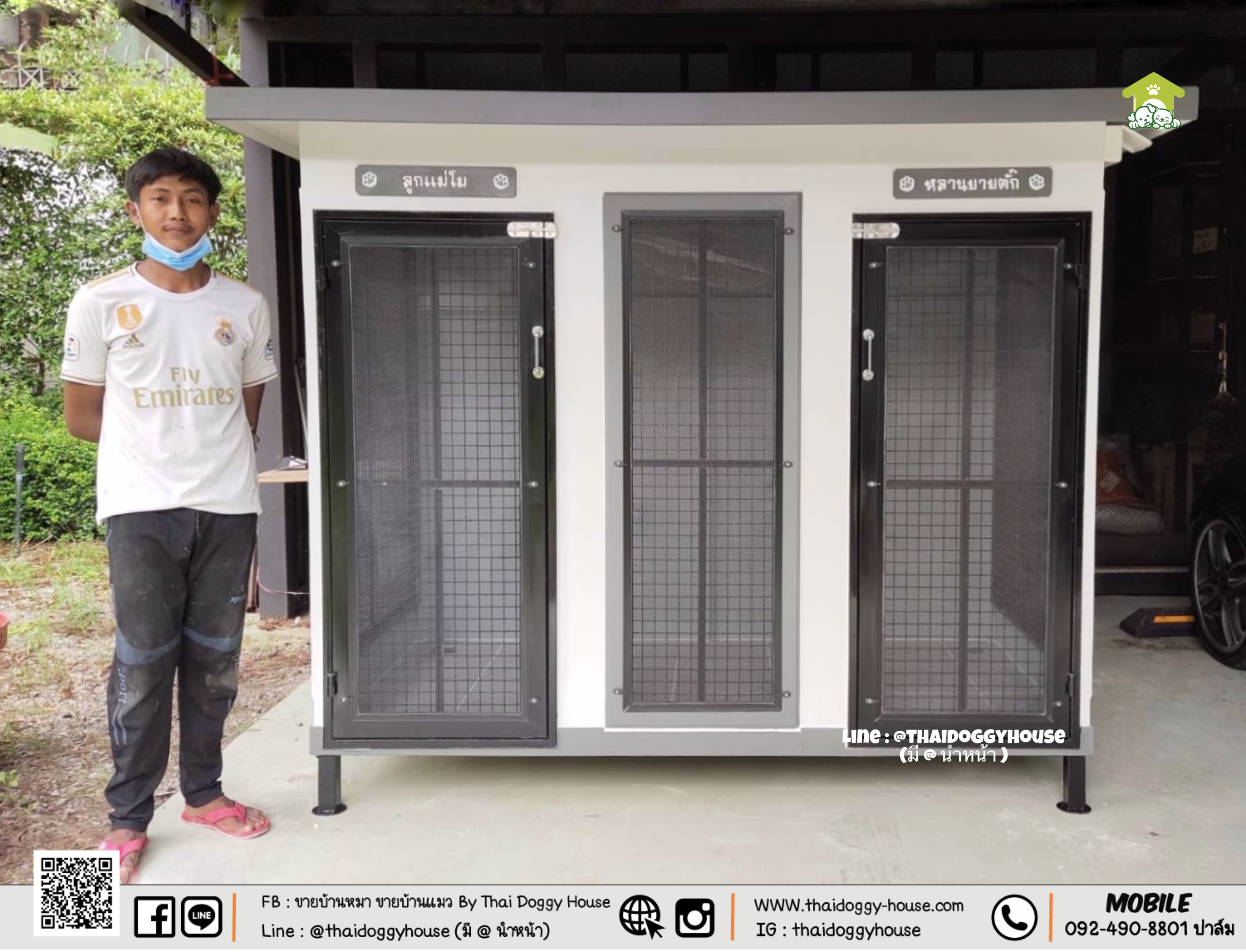 บ้านหมา บ้านแมว " 𝐁𝐎𝐗 𝐒𝐓𝐘𝐋𝐄 𝐁𝐘 𝐓𝐇𝐀𝐈 𝐃𝐎𝐆𝐆𝐘 𝐇𝐎𝐔𝐒𝐄 " แบ่