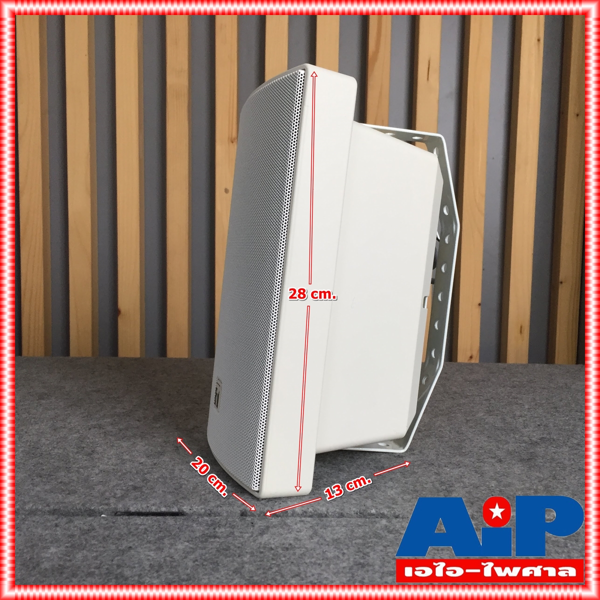 1ใบ สีขาว TOA BS-1030W ตู้ลำโพง แบบแขวน ติดผนัง BS 1030 W BS-1030 BS1030 ตู้ ลำโพง ห้องประชุม ห้องเรียน เอไอ-ไพศาล