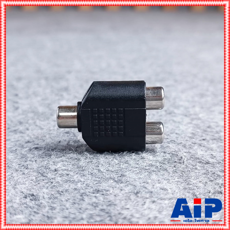 1ตัว แจ็ค RCA ท้ายเเจ็ค RCAx2 ปลั๊กทด แจ็คดอกบัว ท้าย แจ็คดอกบัว x2 ปลั๊กทด / RCA ตัวเมีย ท้าย RCA ตัวเมีย 2ทาง แจ็คทด