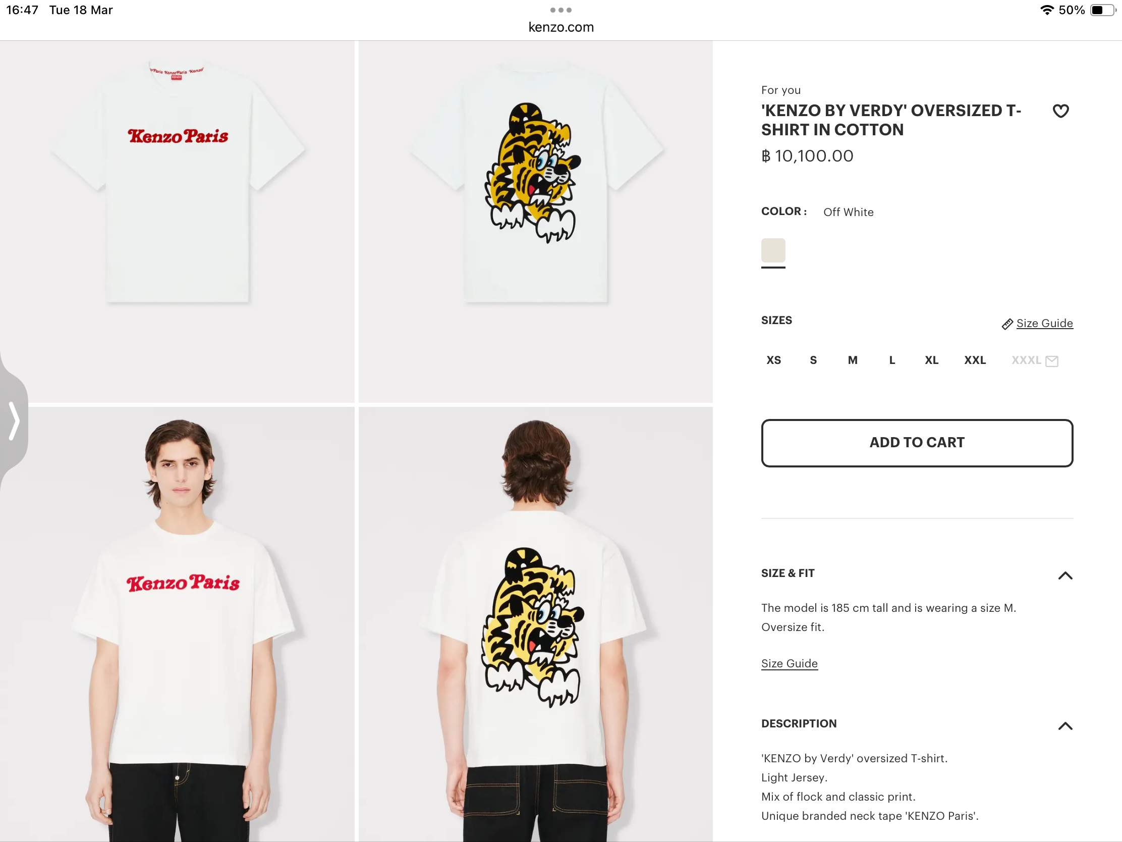 do** เสื้อยืด Kenzo BY VERDY' OVERSIZED T-SHIRT IN COTTON สกรีนลายเสือและช้าง 2 สี สินค้าใหม่ ของแท้