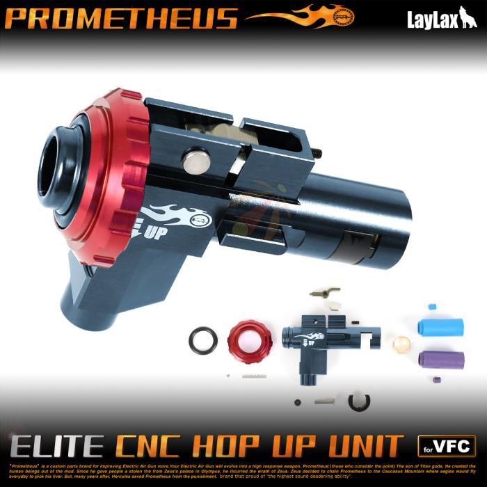 Prometheus VFC Series AEG Hop Up Chamber 'ELITE' (CNC)-(PR-4571443183613)