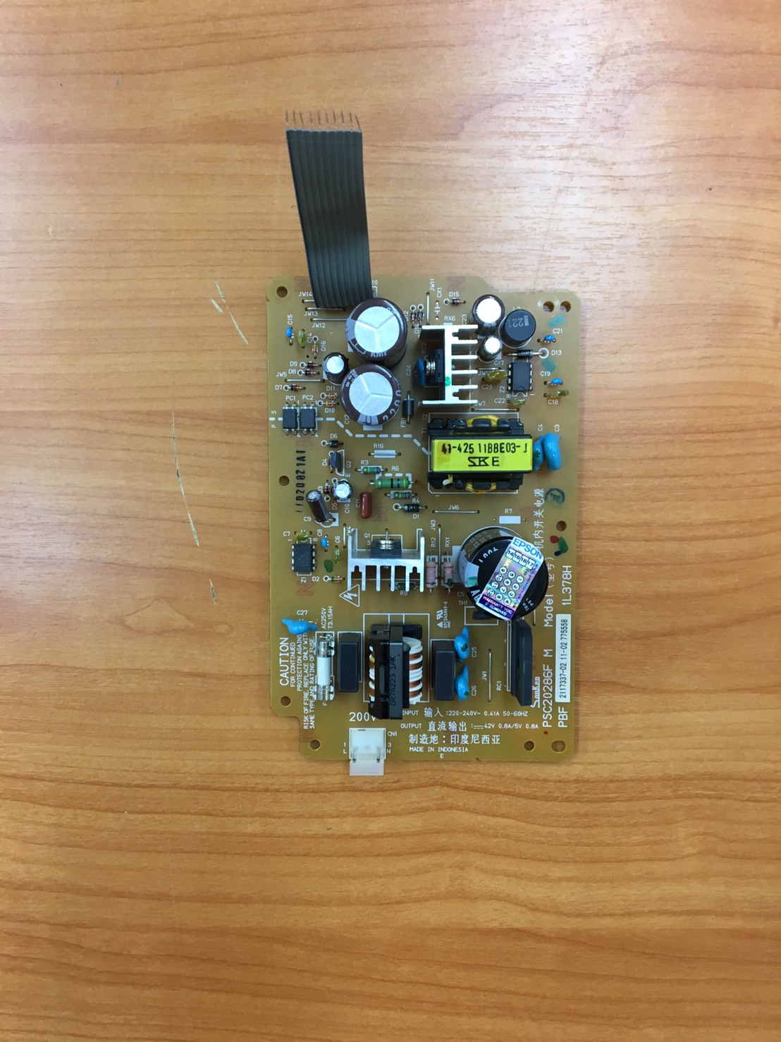 POWER SUPPLY New. (บอร์ดจ่ายไฟ ใหม่) EPSON LQ-590/LQ-2090