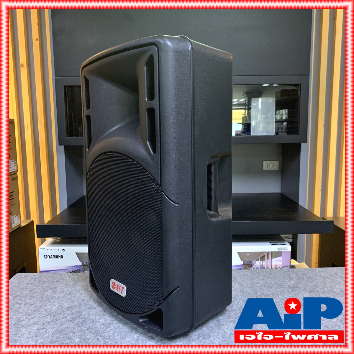 1ตู้ NPE GOOD159 ตู้ลำโพง15นิ้ว ดอกเบส วอยซ์3นิ้ว ตู้ลำโพง good 159 ลำโพง15นิ้ว ตู้ลำโพง ตู้ดอก15นิ้ว เอไอ-ไพศาล