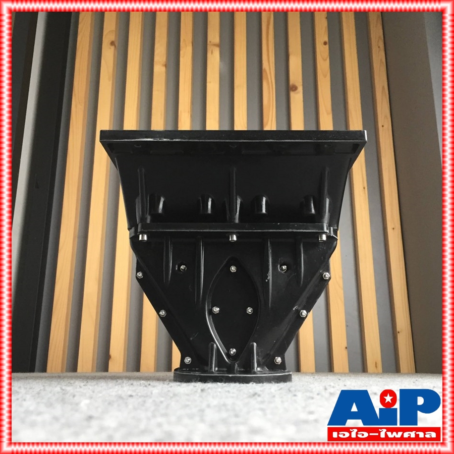 ปากฮอร์นคอ2" LINE ARRAY 23cmx24cm XZ-18 ปากฮอร์น ปากลำโพงฮอร์น ปากฮอร์นยูนิต ปากฮอร์นอเลน เอไอ-ไพศาล