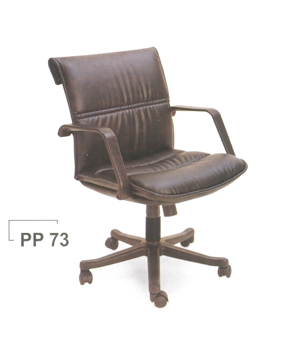 เก้าอี้สำนักงาน รุ่น PP 73