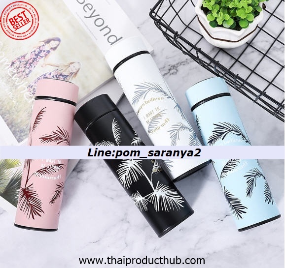 กระบอกน้ำสแตนเลส , แก้วน้ำสแตนเลส , แก้วน้ำ , ของพรีเมี่ยม , ของที่ระลึก