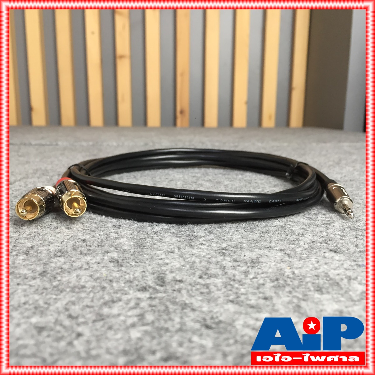 3เมตร AMPHENOL สายTR-ST-RCAx2 3M CA52-4549-WB-3 สายสัญญาณTR-STออกRCAx2 ยาว3เมตร สายแอมฟีนอล CA52-4549-WB-3 เอไอ-ไพศาล