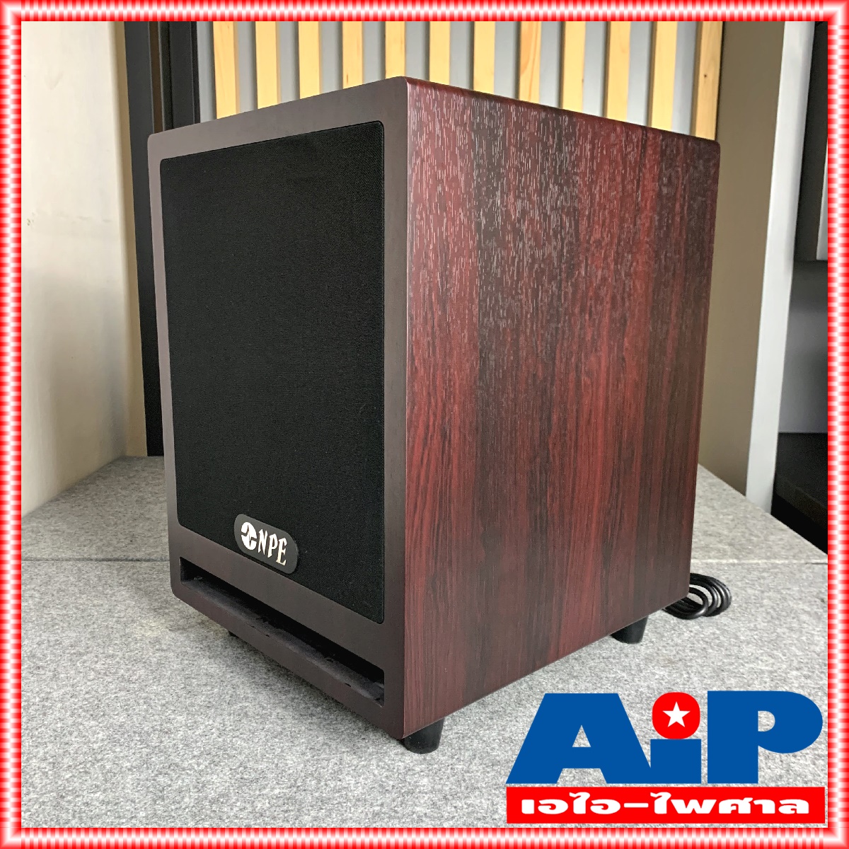 NPE SUB-2000 ตู้ลำโพง ซับ SUB2000 SUB 2000 ตู้ ลำโพง มีแอมป์ active subwoofer เอไอ-ไพศาล