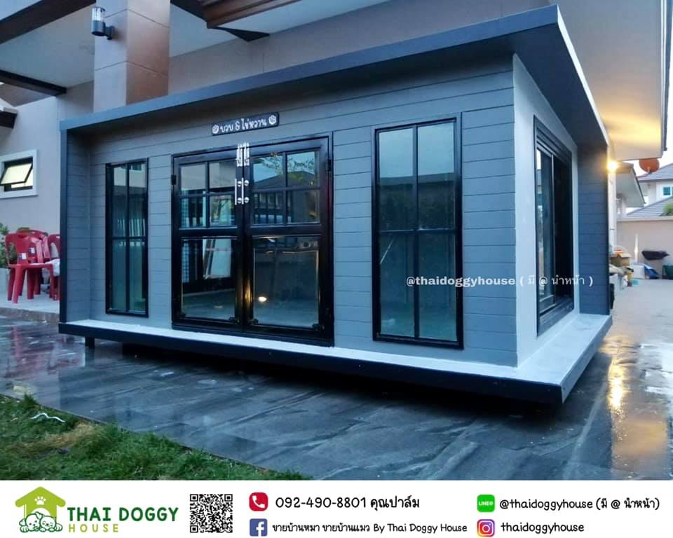 บ้านหมา บ้านแมว แบบติดแอร์