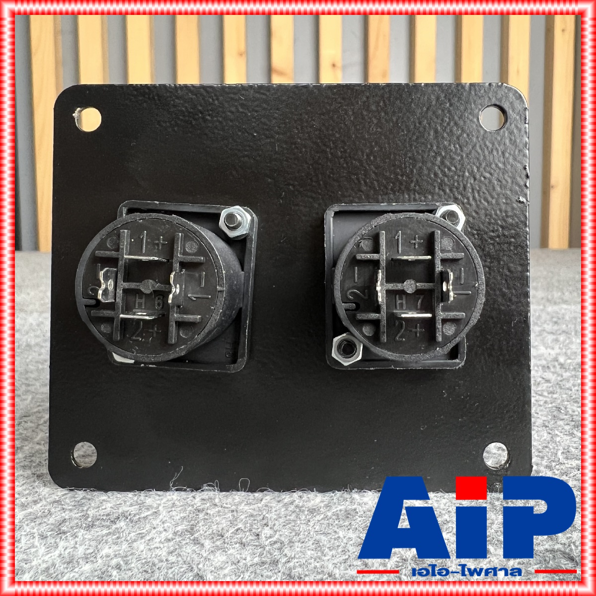 1อัน ดำ+ดำ เพลทเหล็ก2speakon 8 x9.5cm. เพลทเหล็ก2รู แท็ปลำโพง แท็ปลำโพงเหล็ก2สเปคคอน เพลทเหล็กSPEAKONx2 แผ่นเพลท เหล็ก เหลี่ยมเล็ก สีดำหลังตู้ลำโพงพร้อมสเปคคอนคู่ 8 x 9.5 cm. PROFESSIONAL เอไอ-ไพศาล