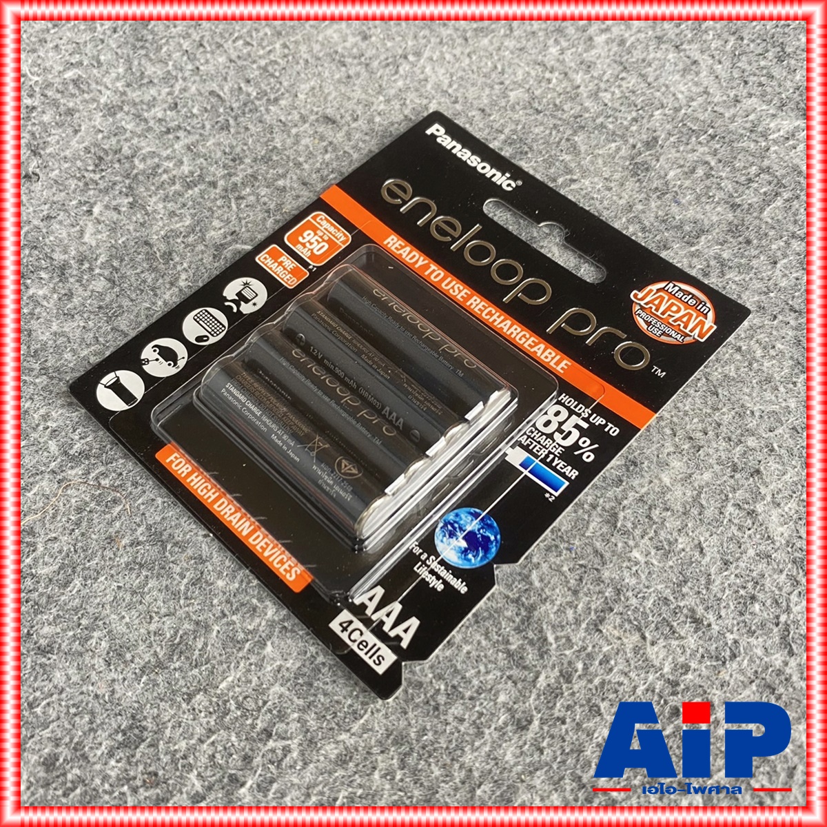 แพ็ค4ก้อน ถ่านชาร์จAAA สีดำ ของแท้ มีประกัน พานาโซนิด ถ่านชาร์จAAA PANASONIC ENELOOP PRO BK-4HCCE/4BT-F สีดำ แพ็ค4ก้อน 950mA สีดำ แพ็ค4ก้อน ถ่านชาร์จAAA เอไอ-ไพศาล +++