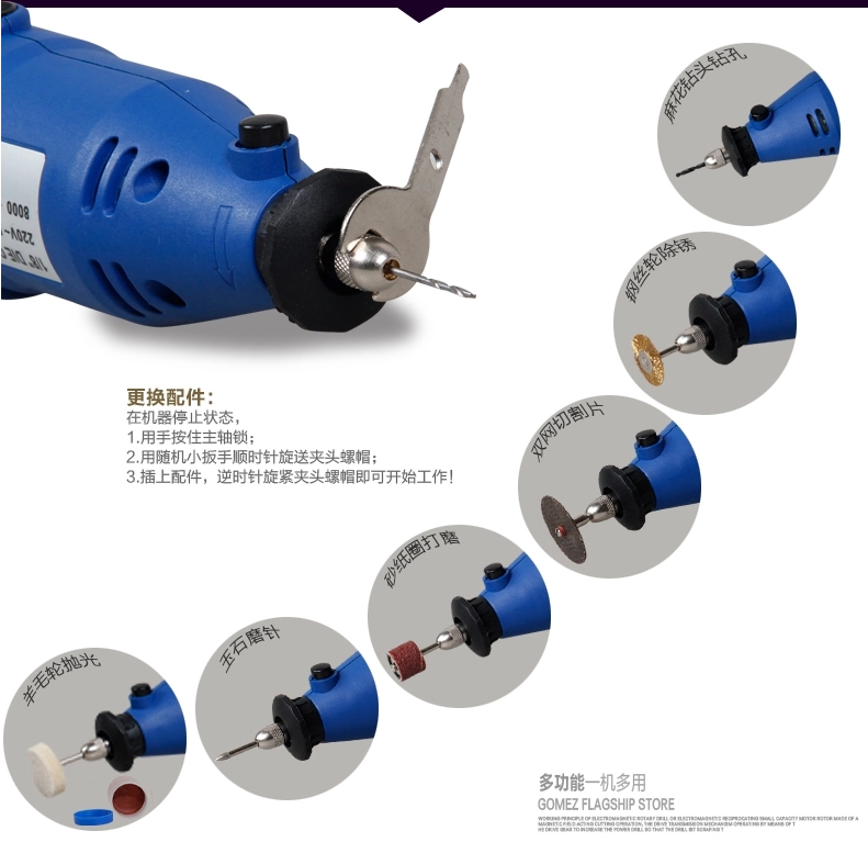 [ TL96 ] ชุดเครื่องเจียร์ มินิ แกะสลัก เจียร์สายอ่อน ปรับความเร็วได้ 6 ระดับ พร้อมดอกและอุปกรณ์เสริม