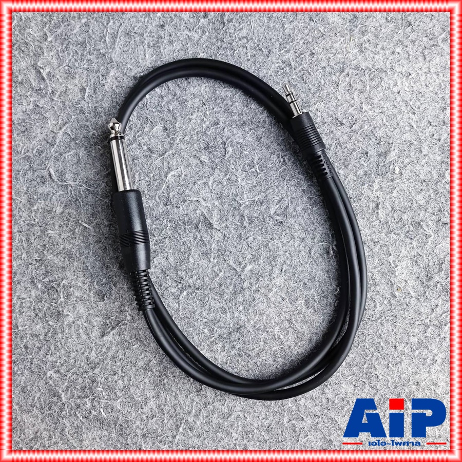 J049สาย P.TR-STออกmic mono 1M DYNACOM สายปลั๊กtr-st-ปลั๊กไมค์mono J 049 J-049 สายสัญญาณสำเร็จรูป สายP.TR-ST-P.MIC MONO 1เมตร เอไอ-ไพศาล