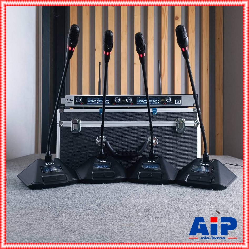 TADA U-4004 ไมค์ตั้งโต๊ะไร้สาย 4ตัว UHF ไมค์ประชุม TADA U 4004 ชุดไมค์4ตัว ธาดา รุ่น U4004 เอไอ-ไพศาล