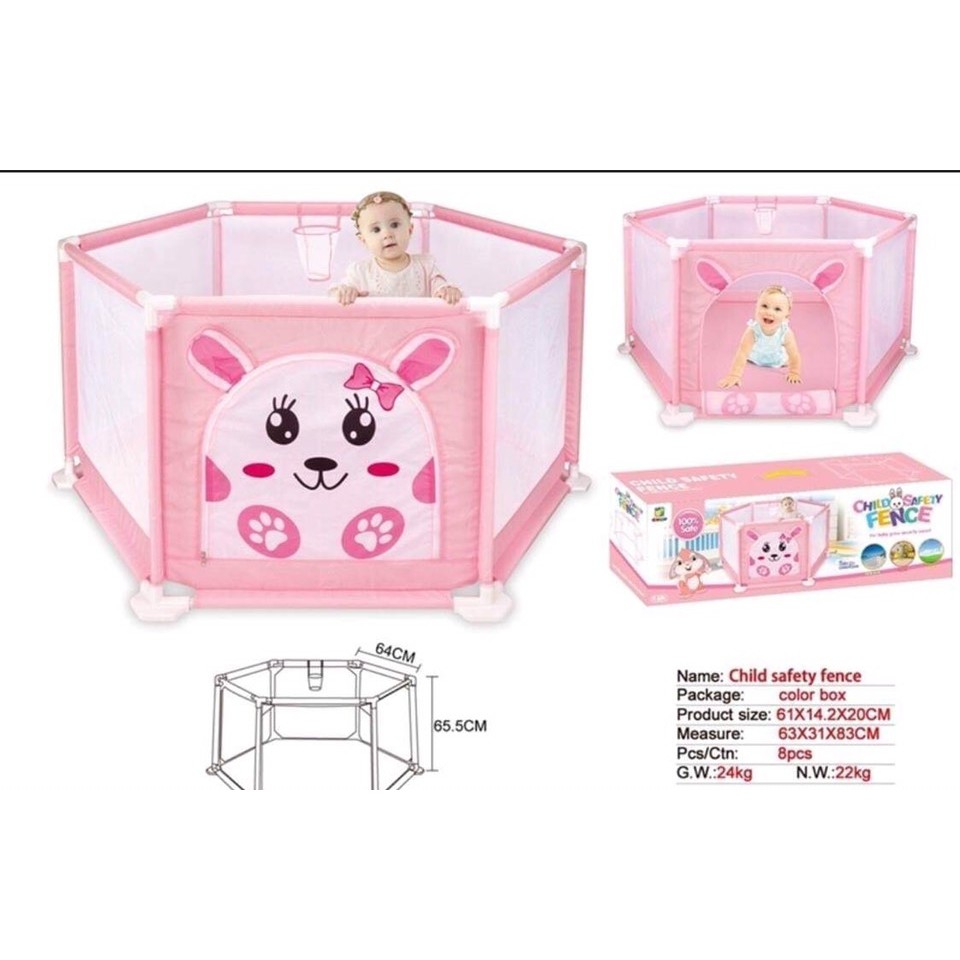 995-7061A0 ของเล่นเด็กคอกบอล บ่อลูกบอล เต็นท์บอลเด็ก งานดี ชิ้นละ