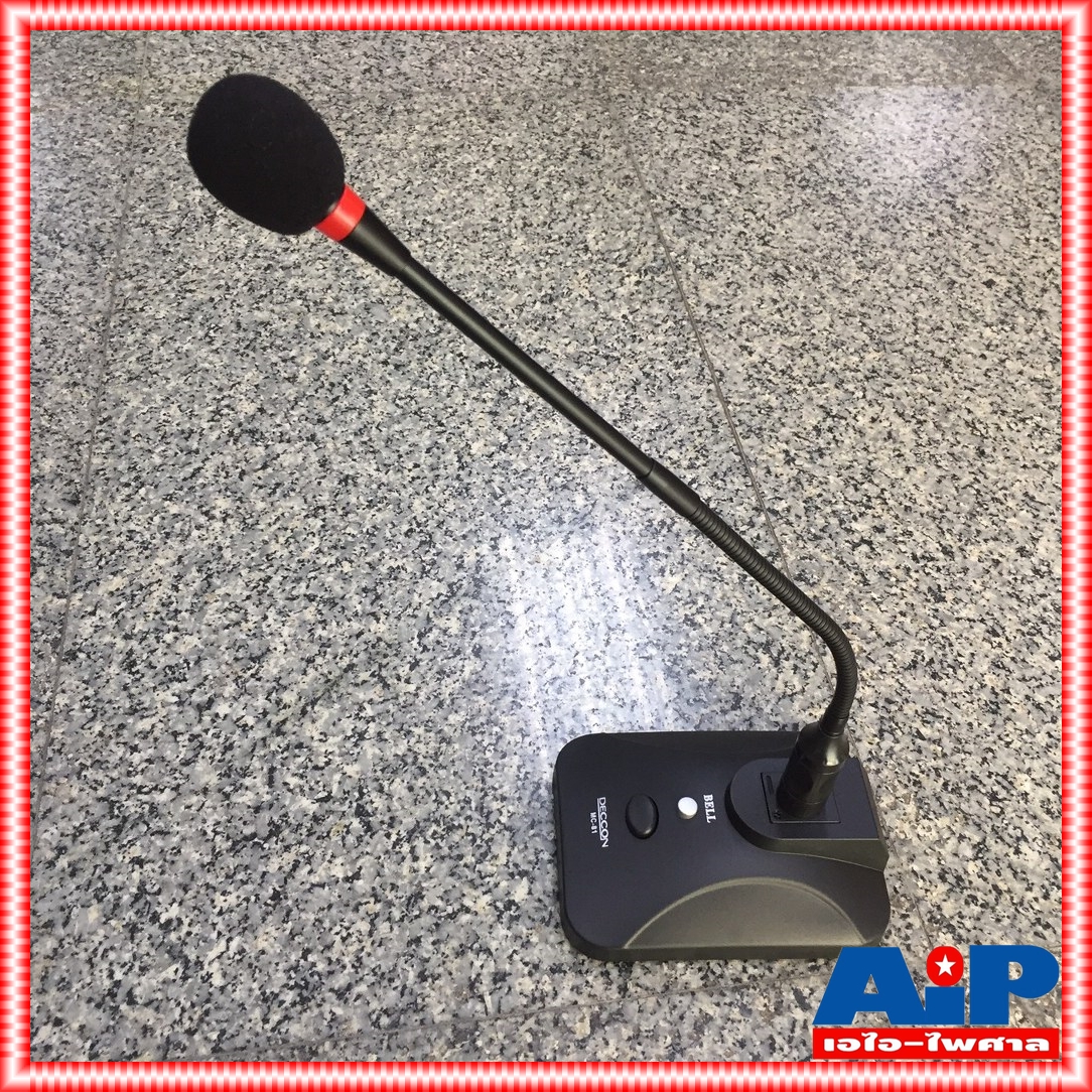 DECCON MC-81 ไมค์โครโฟนตั้งโต๊ะมีไฟ ไมค์ประชาสัมพันธ์ ไมค์ประกาศ ไมค์ตั้งโต๊ะ มีเสียงดนตรี MC 81 MC81 เอไอ-ไพศาล