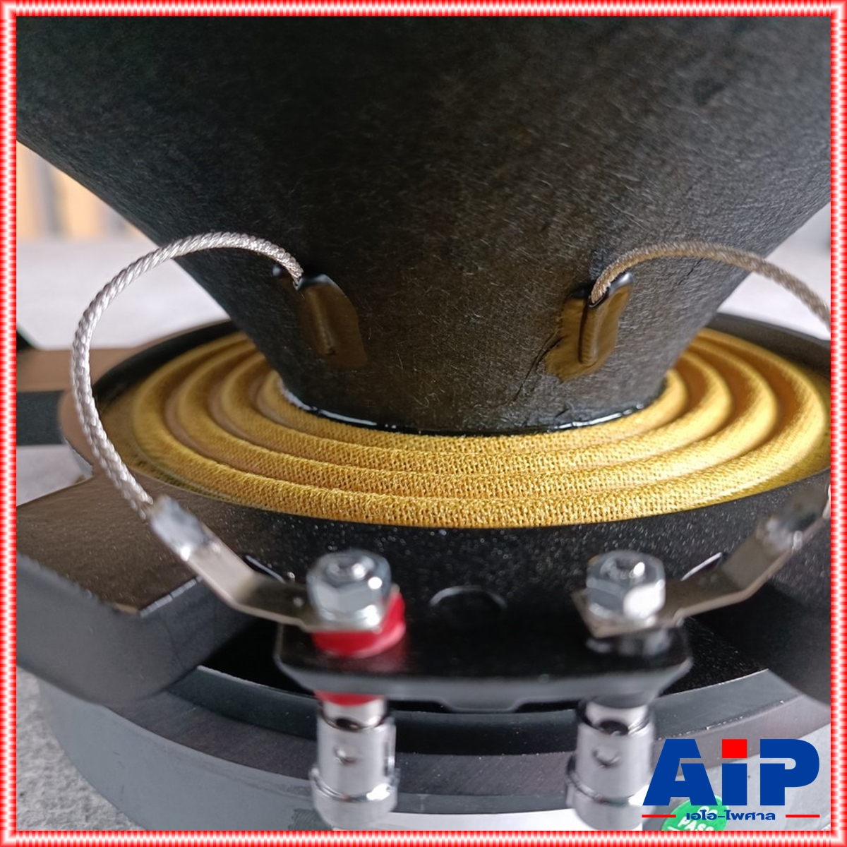 CONNEX LR-15 ลำโพง15" วอยซ์3นิ้ว ดอกลำโพง LR15 ดอกลําโพงโครงหล่อ15นิ้ว LR 15 CONNEXดอกลำโพงขนาด 15 นิ้ว รุ่นLR-15 เอไอ-ไพศาล