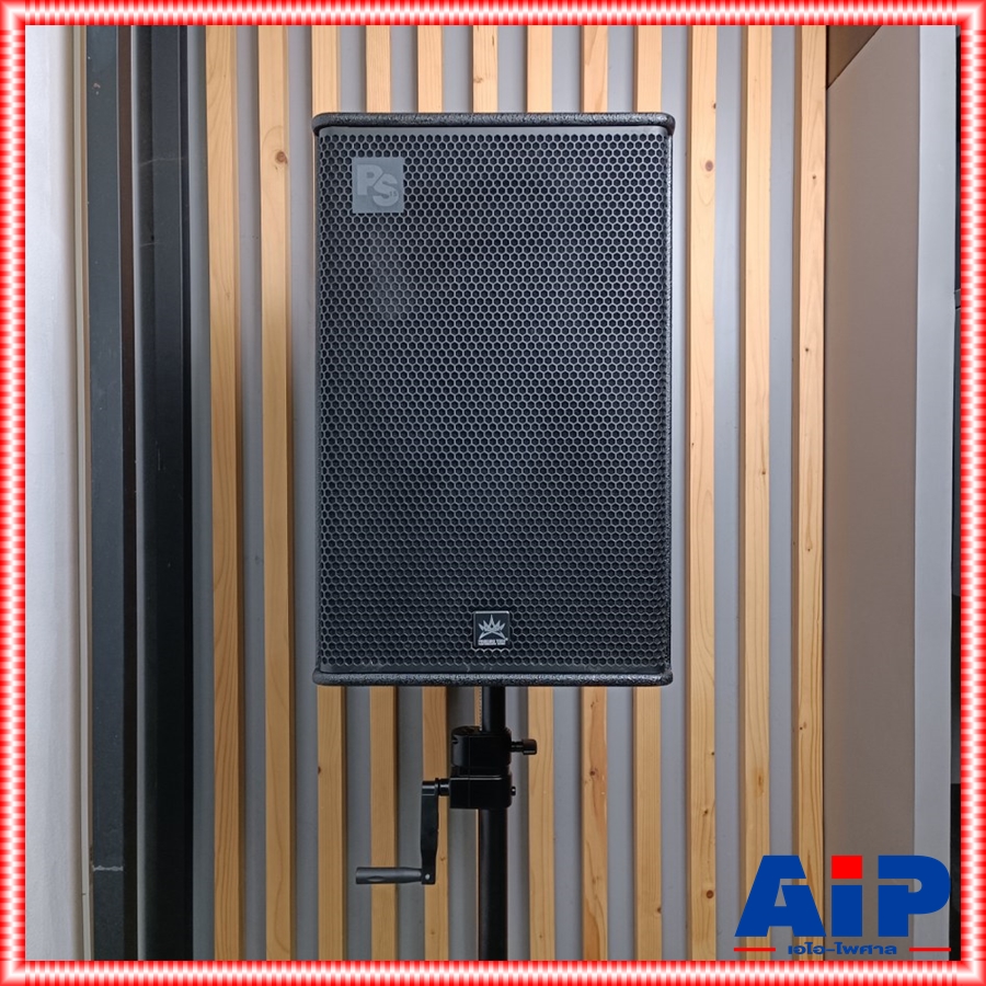 ขาตั้งแบบมีรอกหมุน NPE S-20 ขาลำโพงมีรอก ขาตั้งลำโพง ขาลำโพง ขาลำโพงNPE S20 S 20 ขาตั้ง มีรอก ขาตั้งลำโพงปรับระดับได้ เอไอ-ไพศาล
