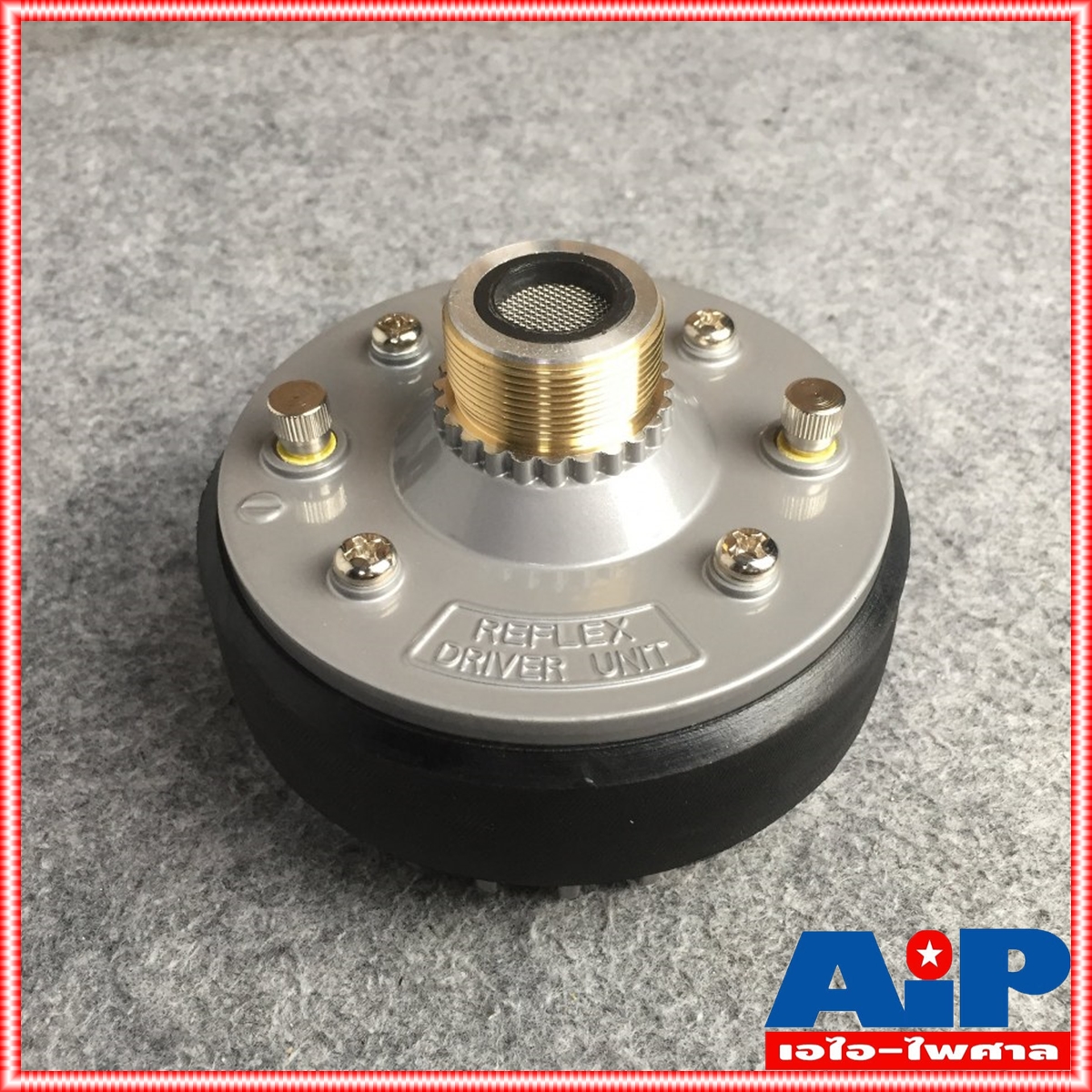 DECCON UH-100A ( DC-100A ) ยูนิตฮอร์น รองรับกำลังขับ 250วัตต์ 16 โอห์ม ยูนิต ฮอร์น UH100A (DC100A) UH 100A (DC 100A) เอไอ-ไพศาล