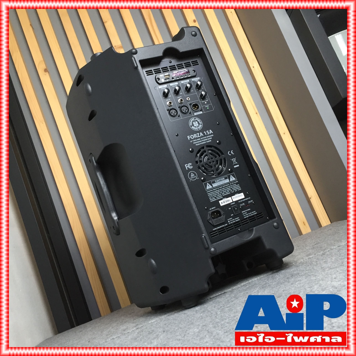 สินค้าใหม่ ลดล้างสต็อค TOPPPRO FORZA-15A ตู้ลำโพง 15นิ้ว active speaker FORZA 15A ตู้ TOPP PRO ลำโพง15นิ้ว เอไอ-ไพศาล