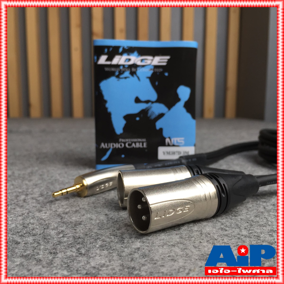 ยาว3เมตร LIDGE YM-387D สาย TR-ST 3.5 mm ออก XLR ผู้x2 สายสัญญาณ สายสัญญาณLIDGE สายYM 387D สายYM387D เอไอ-ไพศาล