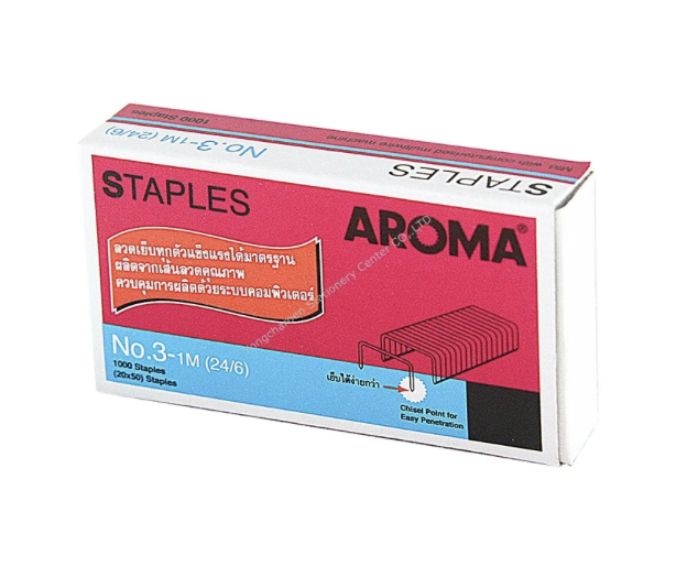 ลวดเย็บกระดาษ AROMA #*3