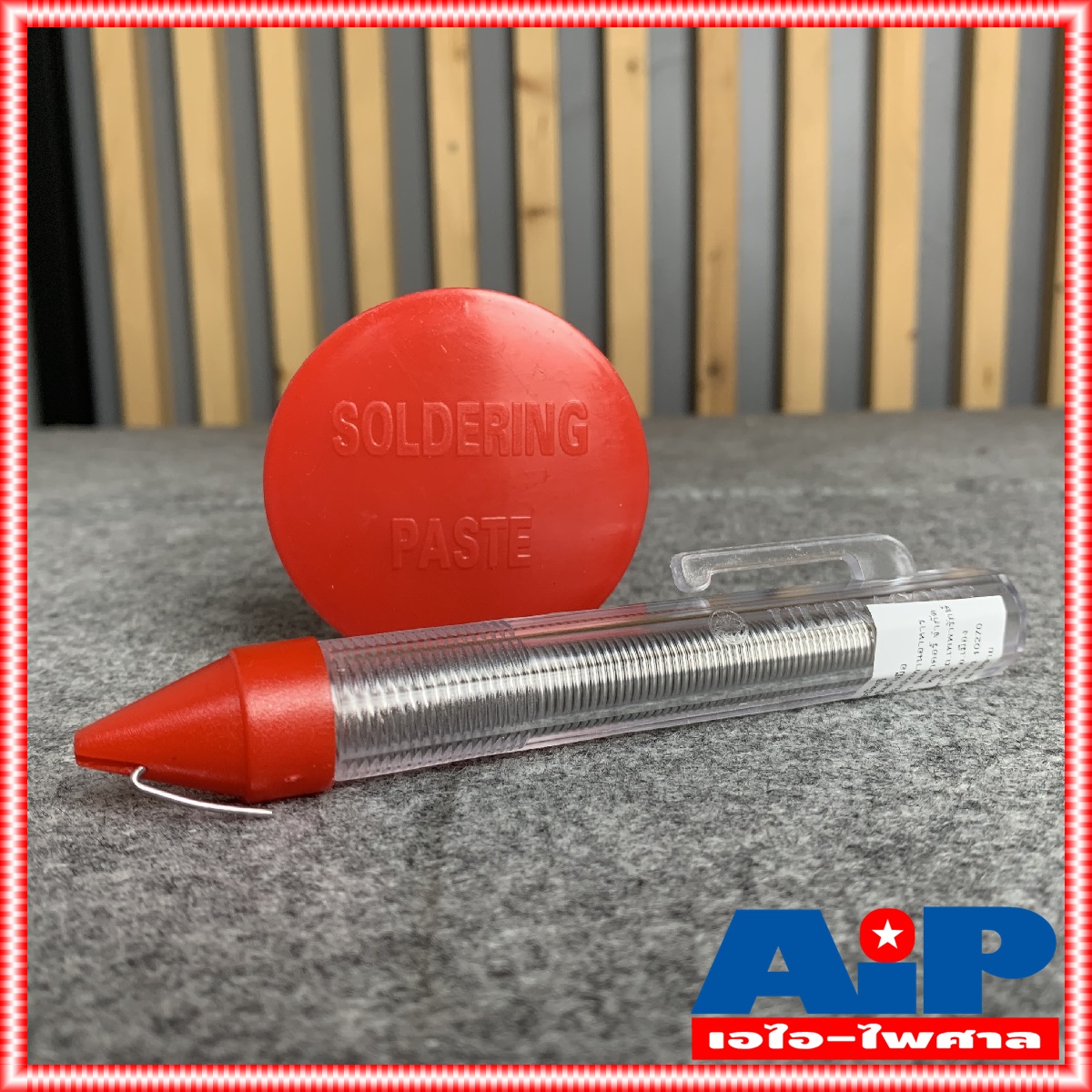 ตะกั่วปากกา 1.2 มม. ยาว 3เมตร + น้ำยาประสาน (ยางสน) เซ็ตพร้อมใช้งาน ( อุลตร้าคอร์ ตะกั่วบัดกรี ปากกา ULTRACORE + ฟักไซด์ ) เอไอ-ไพศาล