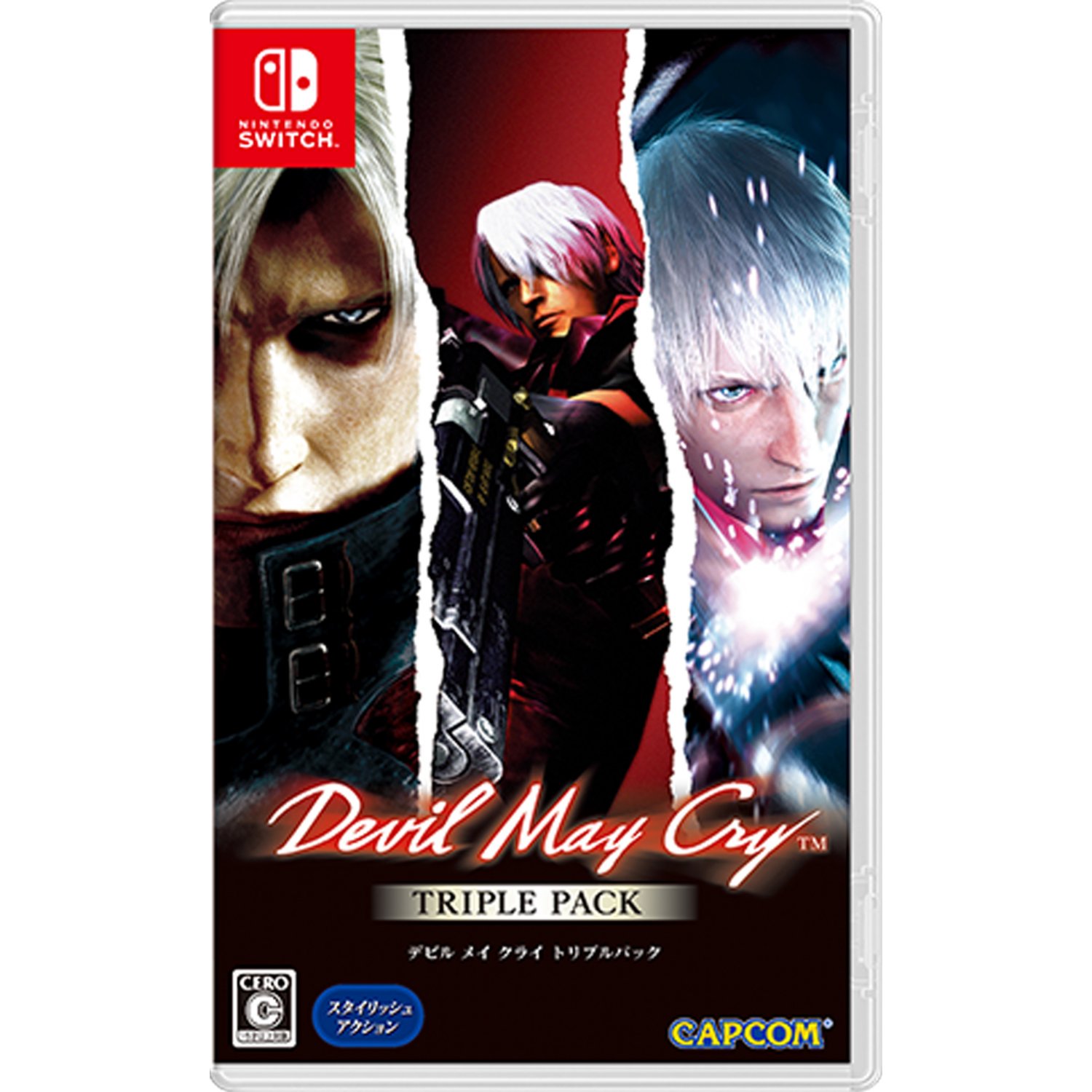 NSW: DEVIL MAY CRY TRIPLE PACK (Asia)