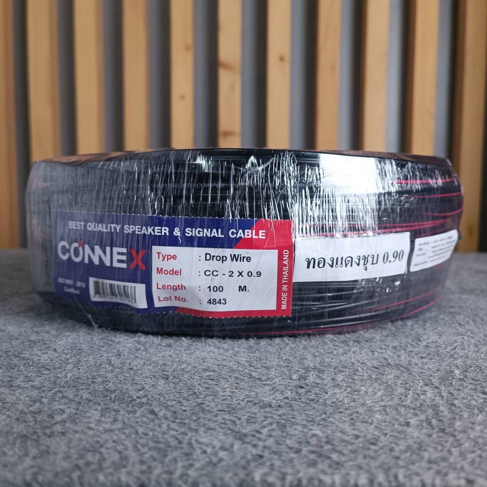 ขด100เมตร สายดรอปวาย ทองแดงชุบ 0.9mm CC2X0.9mm ทองแดงชุบ สายดรอปวายทองแดงชุบ สินค้าผลิตในประเทศไทย รุ่นพิเศษมีแถบสายสีแดง CC2 0.9 เอไอ-ไพศาล